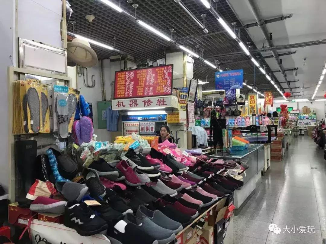 穿越回过去的解忧杂货店！北京居然还有这些特别的线下淘宝好去处