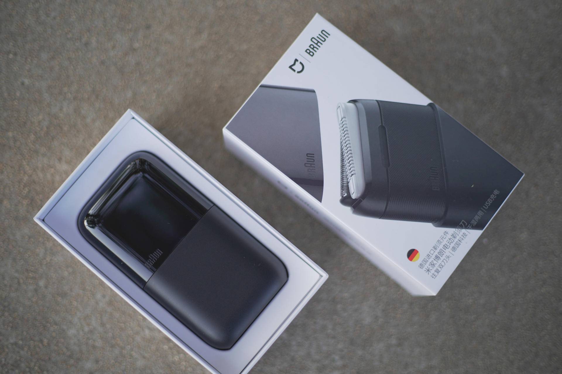 小米打造德国品质,米家博朗联名电动剃须刀,小巧又强劲