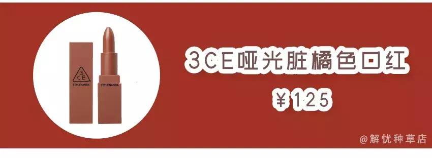 吻痕是什么颜色好看,吻痕什么样的好看