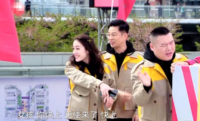 极挑热巴张艺兴跳舞,极挑张艺兴热巴