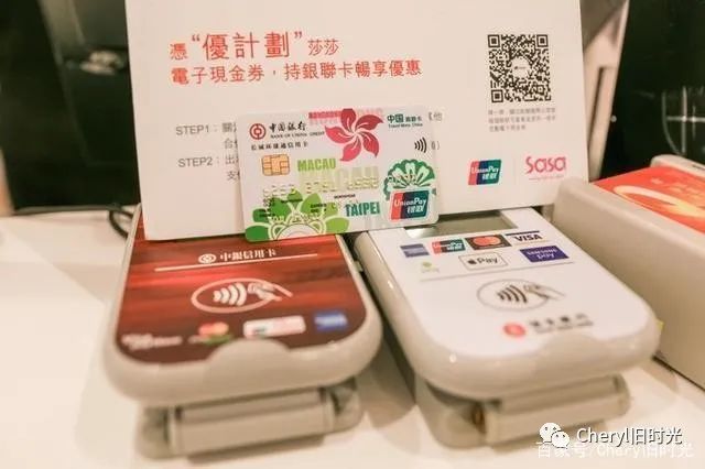 清风拂面的独家记忆——玩味香港(一)