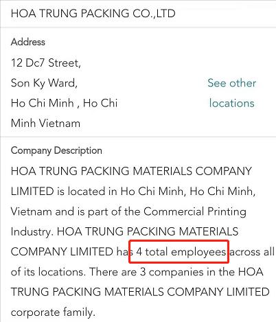 德冠新材销售员收入,德冠新材效益怎么样