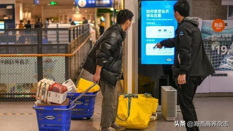 宜家新零售现状和趋势,宜家2018利润