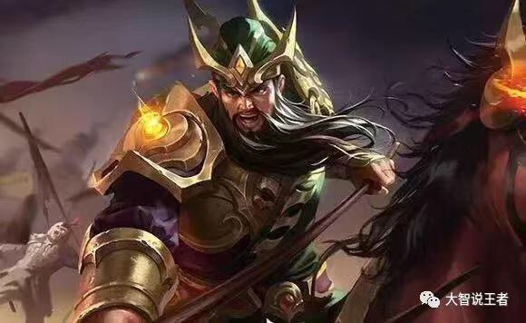 王者关羽对局思路,大智说王者