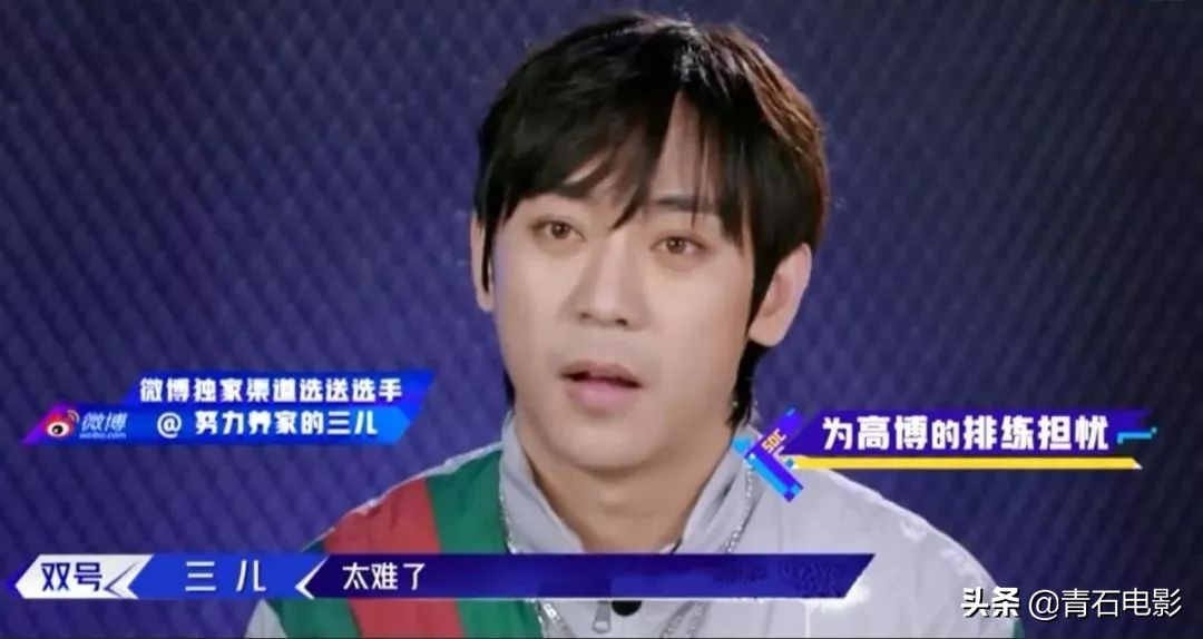 街舞2彩排揭秘,街舞2hiphop组对决