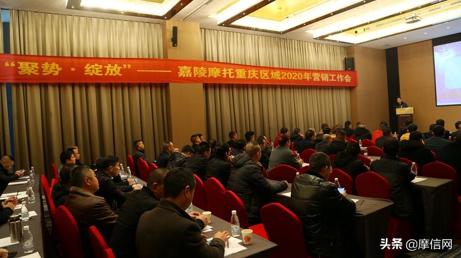 拼搏向前,亮剑未来!聊聊新嘉陵缘何在2020年值得期待