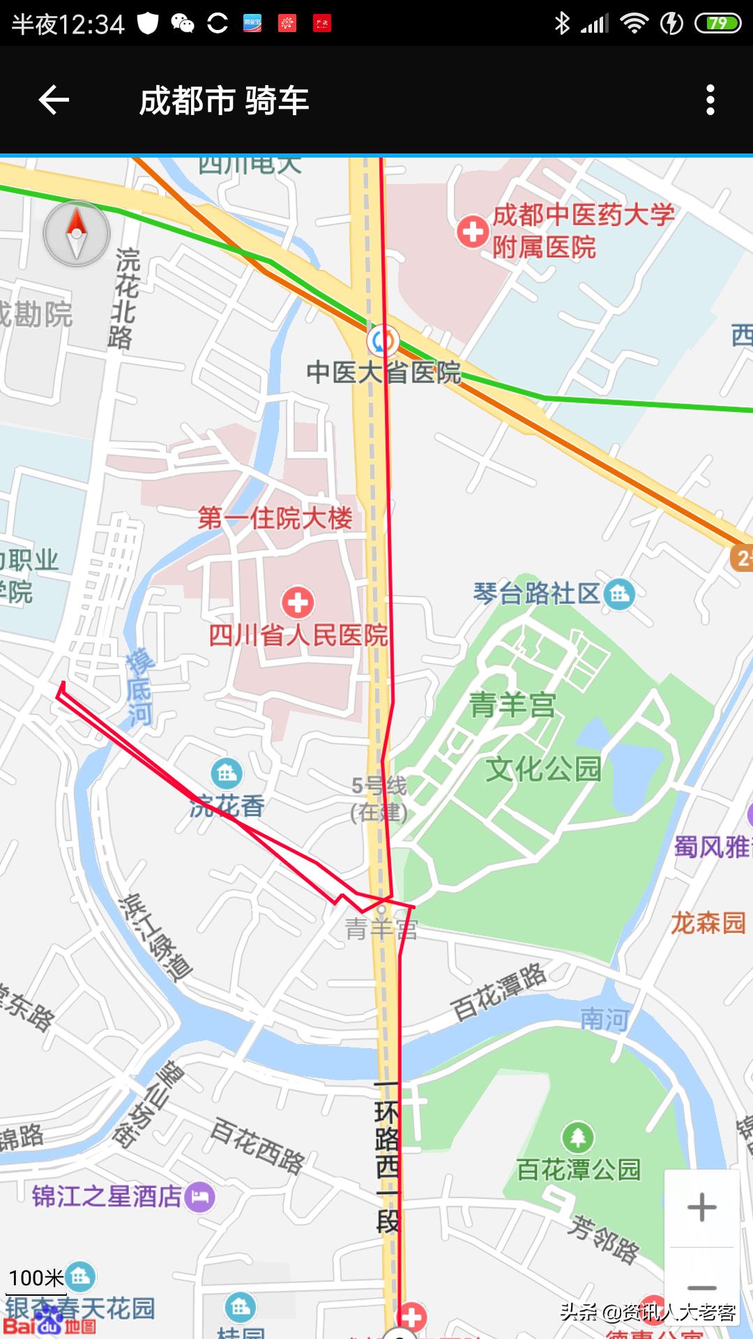 伴随回忆奔跑，带着情怀骑行，佳明Forerunner45运动手表给我动力