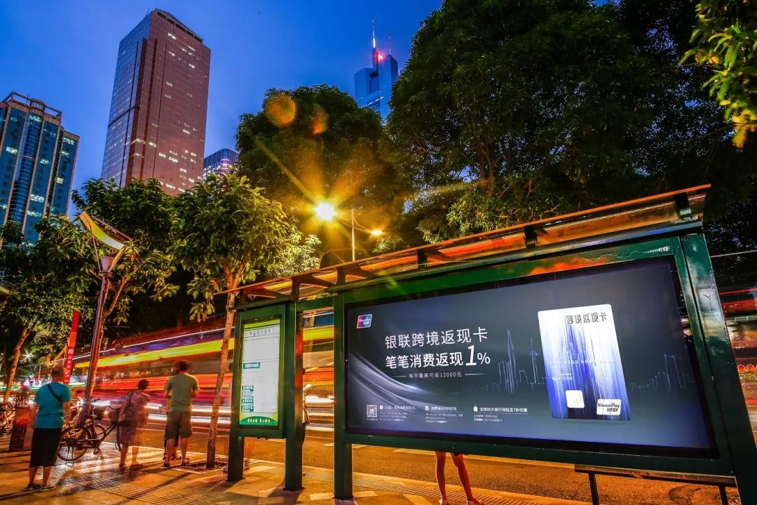 返现卡吸粉,中信银行跨境返现卡