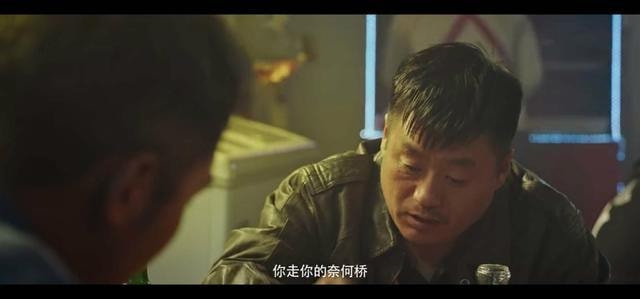 宋晓峰最巅峰的电视剧,酒神宋晓峰全部电影