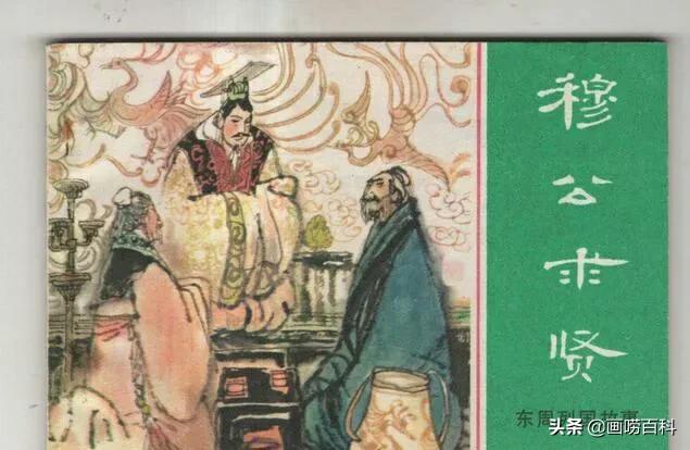 近20年最小投资换来的最大回报,历史投资回报