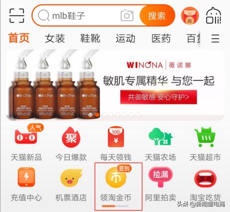 拼多多大促活动怎么增加库存,拼多多大促活动怎么增库存