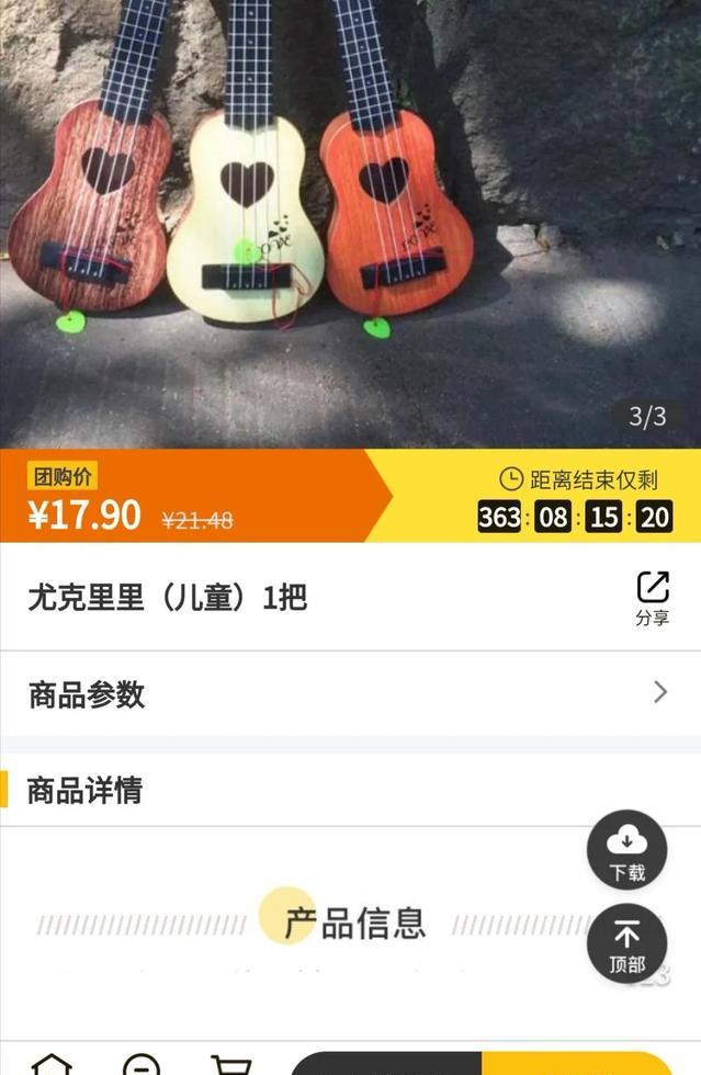 现在做淘客还能赚到钱吗,淘客返利模式还能做吗