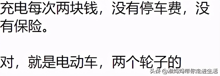 每月用车基本费用大概多少,逍客平均每公里用车成本费用