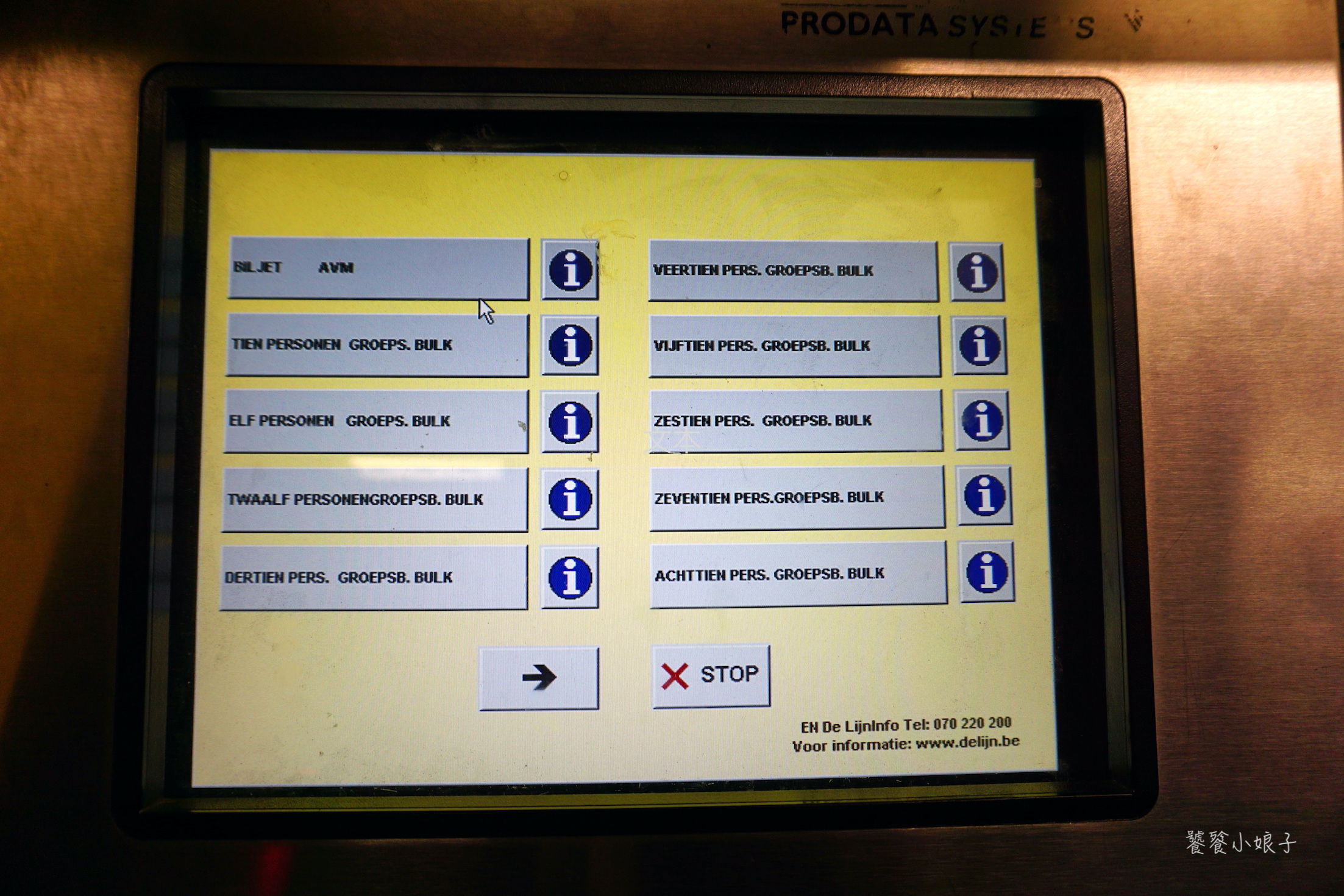 姣斿埄鏃跺湴閾佹绁ㄥ悧,姣斿埄鏃跺湴閾佷负浣曟病瀹夋