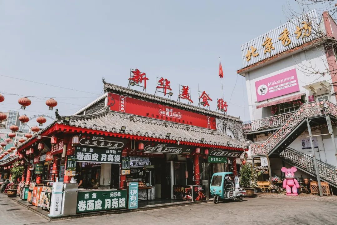 八蜡庙街涑河南街美食,八腊庙街的提拉米苏店