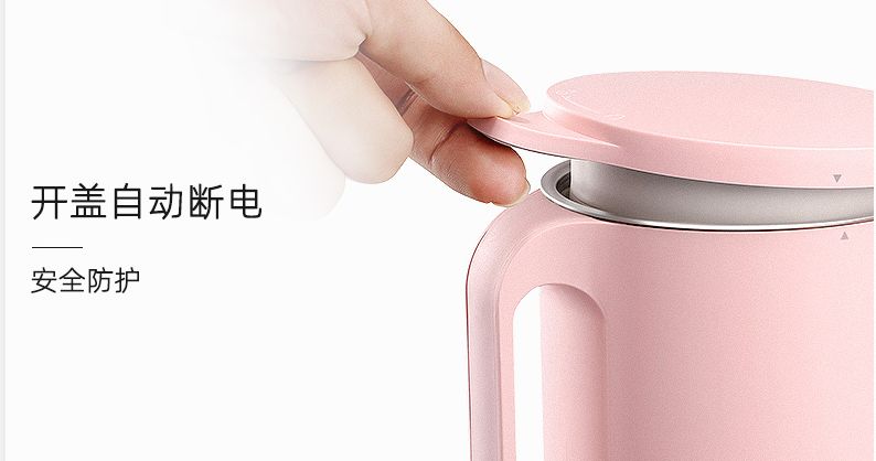 免洗破壁机食谱淡豆浆,免洗破壁机豆浆制作方法视频