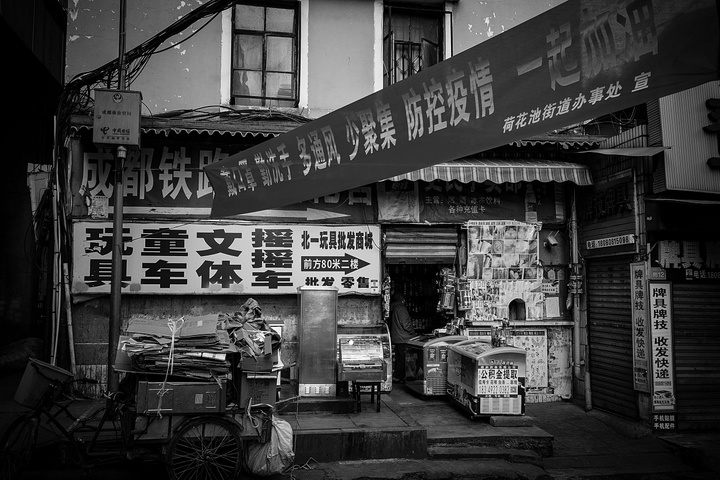 成都荷花池市场大全,逛成都荷花池市场