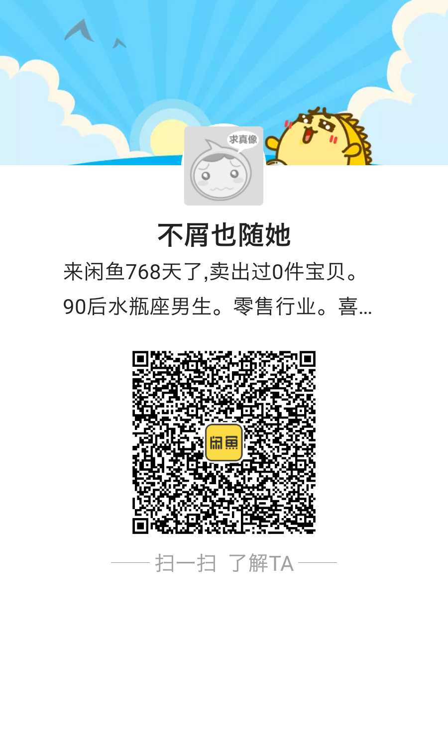 适合室内养的绿色植物,有什么室内绿色盆栽植物好养