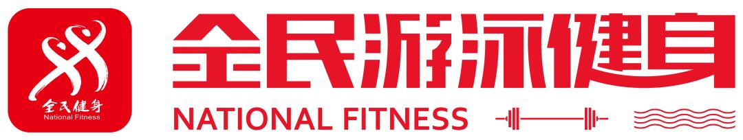 “快乐宅生活”首届“美临油杯”邯郸网络宅家健身达人大赛，开始啦