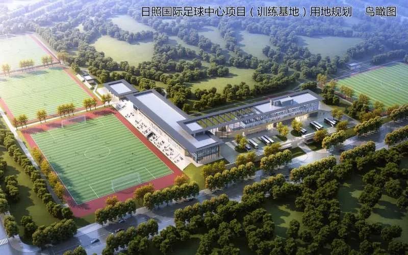 日照国际足球中心项目,张惠日照国际足球中心