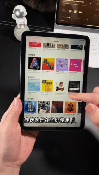 苹果11重摔前后相机黑屏,苹果13翻车现场照片马赛克