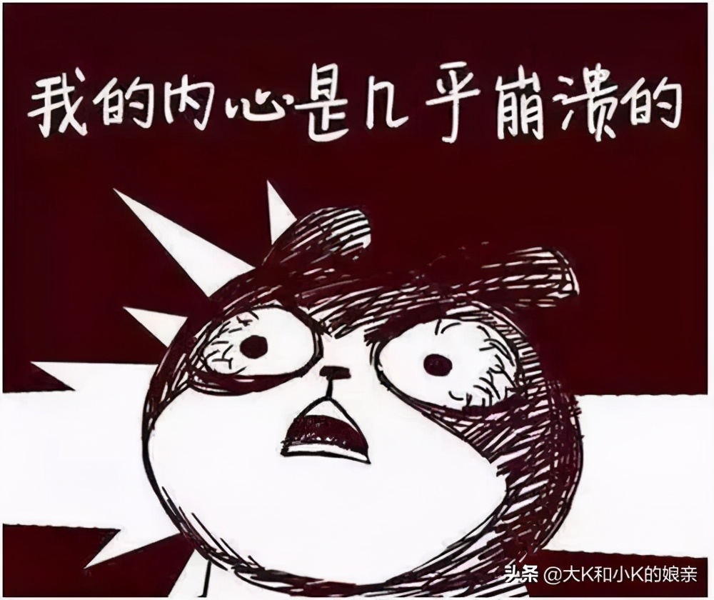 幼小衔接老师做了些什么,幼儿园能为幼小衔接做些什么