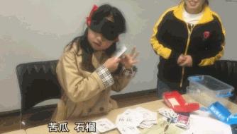 蒙眼也能识字？！培训学校惊现“超能少年”，竟是这样“炼”成的……