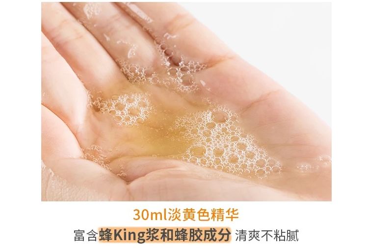 jm面膜哪个系列最好用,最畅销的jm面膜