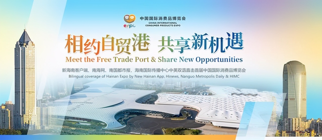 奢侈品5大巨头,全球奢侈品巨头重新聚焦中国热