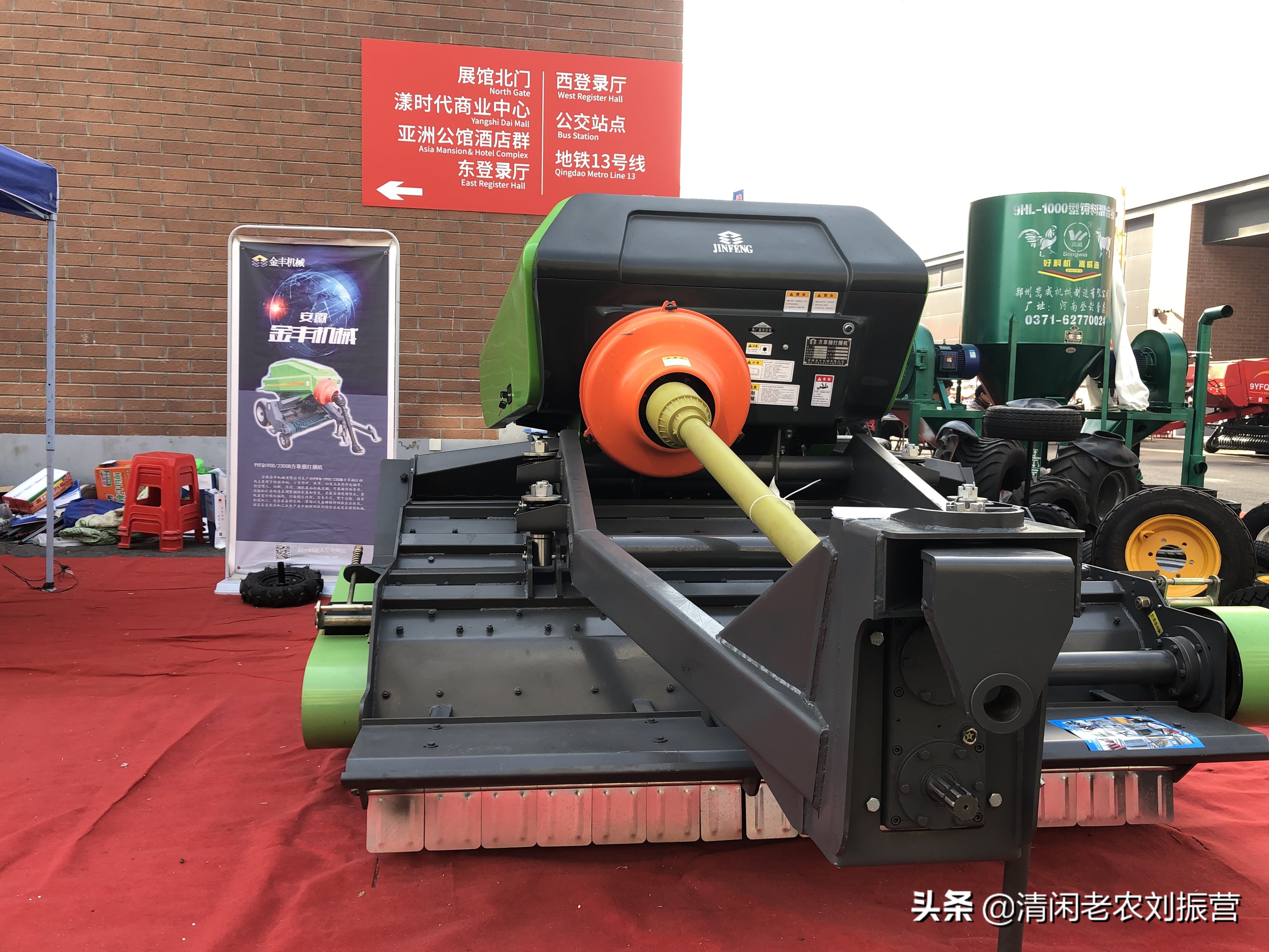 2019打捆机市场,青岛国际农机展销会打捆机