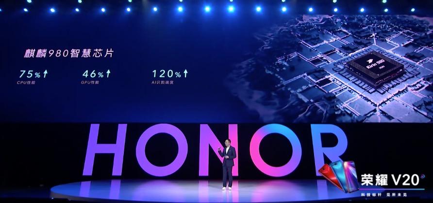 在哪儿花2999能买上荣耀v20手机,荣耀v20新品首销多款重磅新品齐发