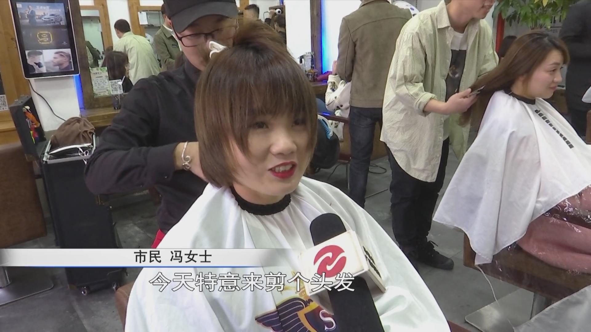 二月二龙台理发店爆满视频,二月二龙抬头理发店人气旺