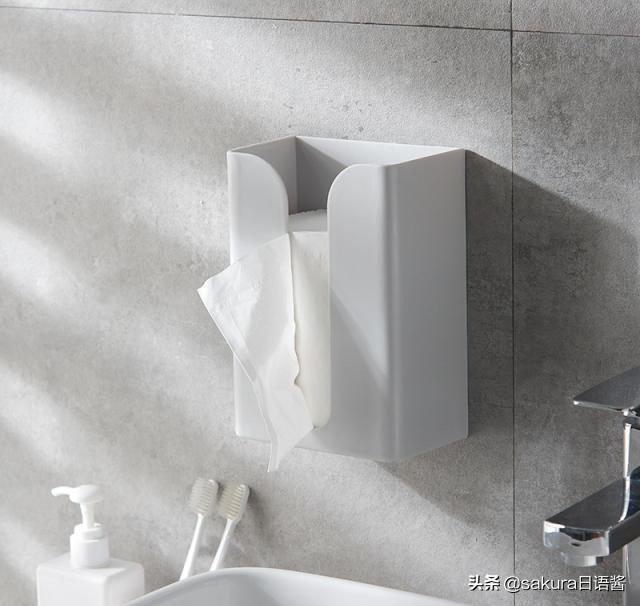 日本这3个家居好物个个都很实用,日本房子装修全攻略