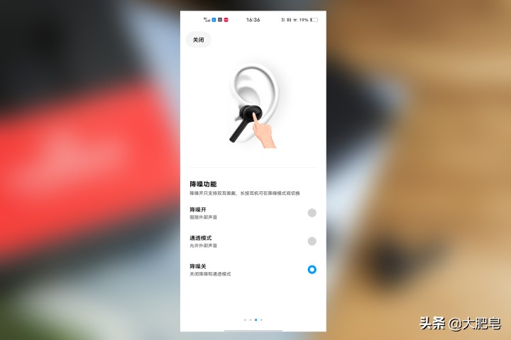 小米真无线蓝牙耳机air2pro缺点,小米真无线蓝牙耳机air2苹果用
