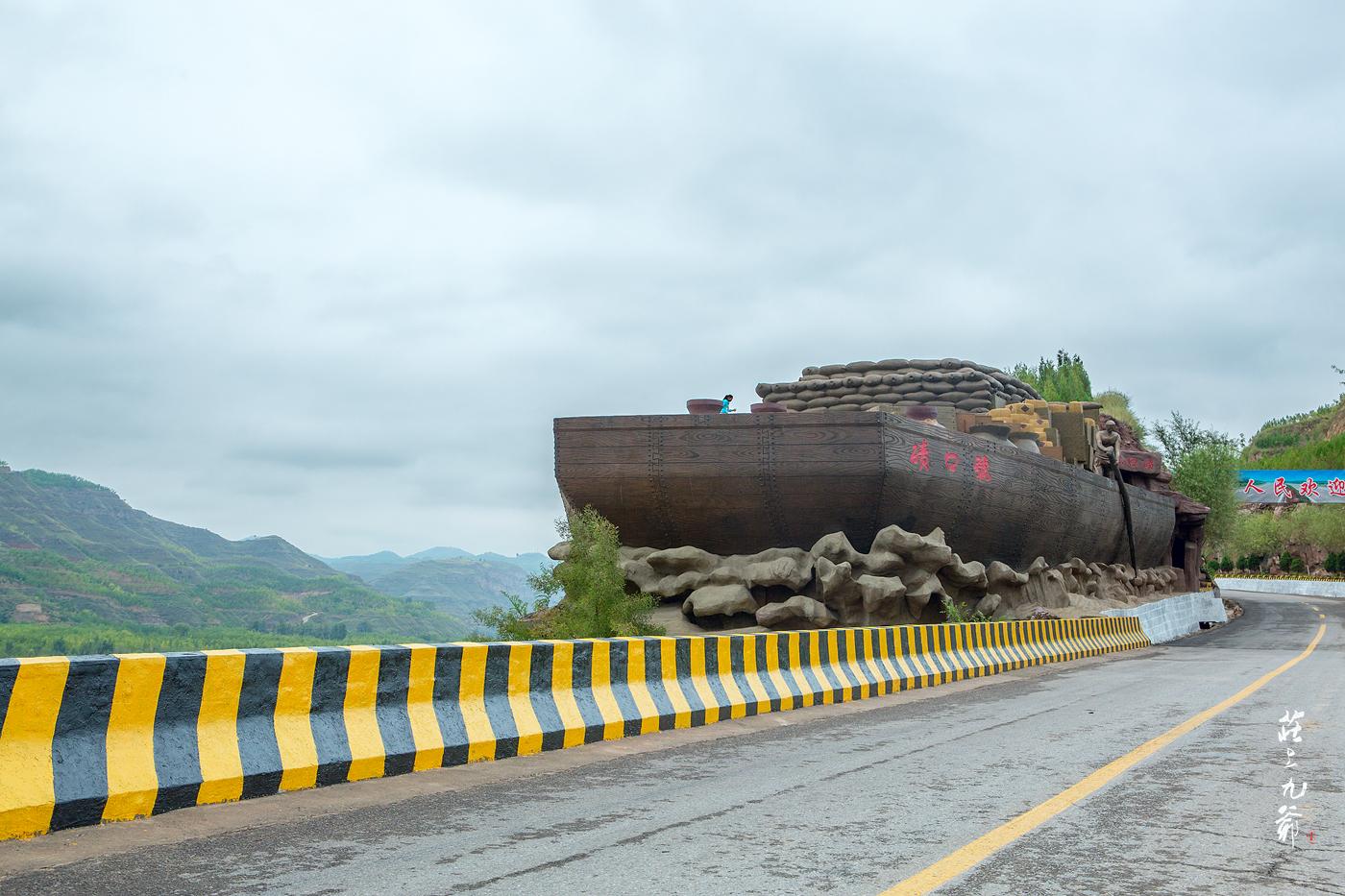 黄河上寂寥的碛口号大船留住了曾经的盛世繁华