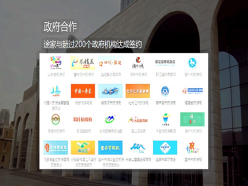 绍兴诸暨公寓,柯桥万达公寓为什么这么便宜