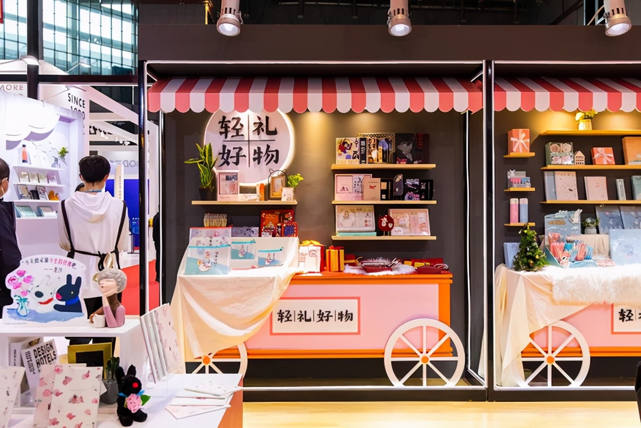 国货之光雄起,国货之光长安雄起