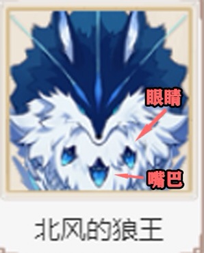 《原神》欢乐沙雕图第六期：当零氪玩家来到了土豪聊天群