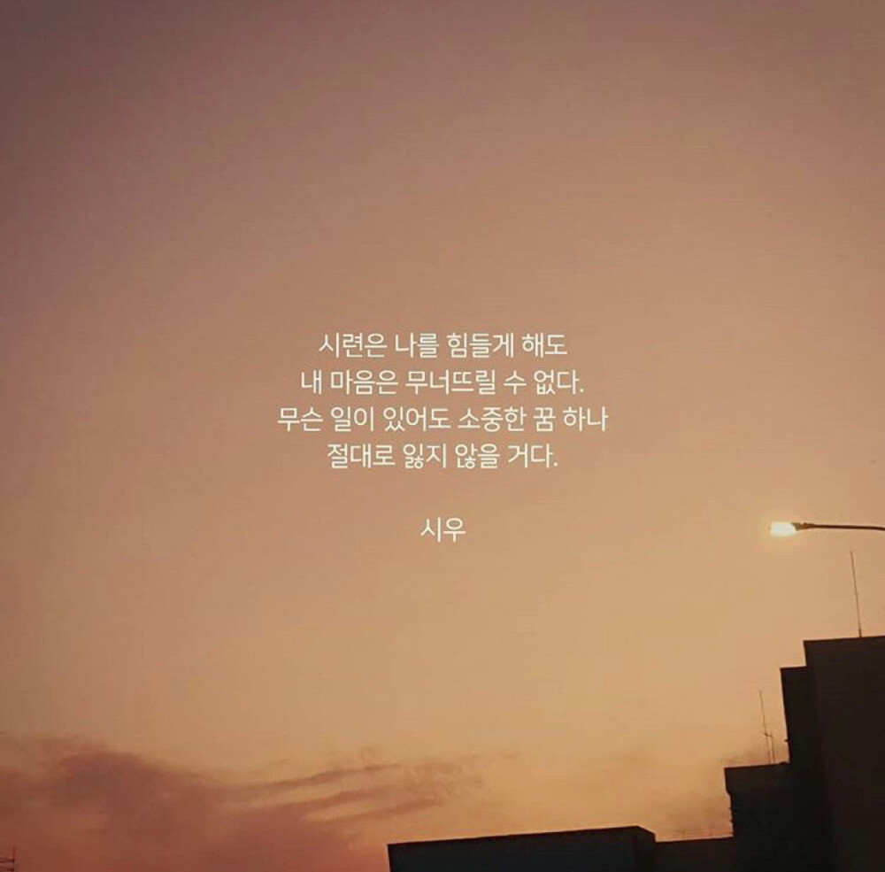 寓意好的韩语词,最好听的韩语名字