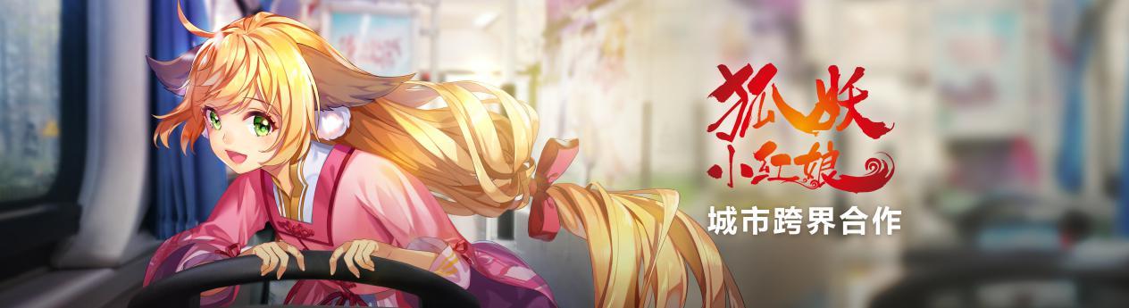 腾讯新文创,腾讯新文创最新视频