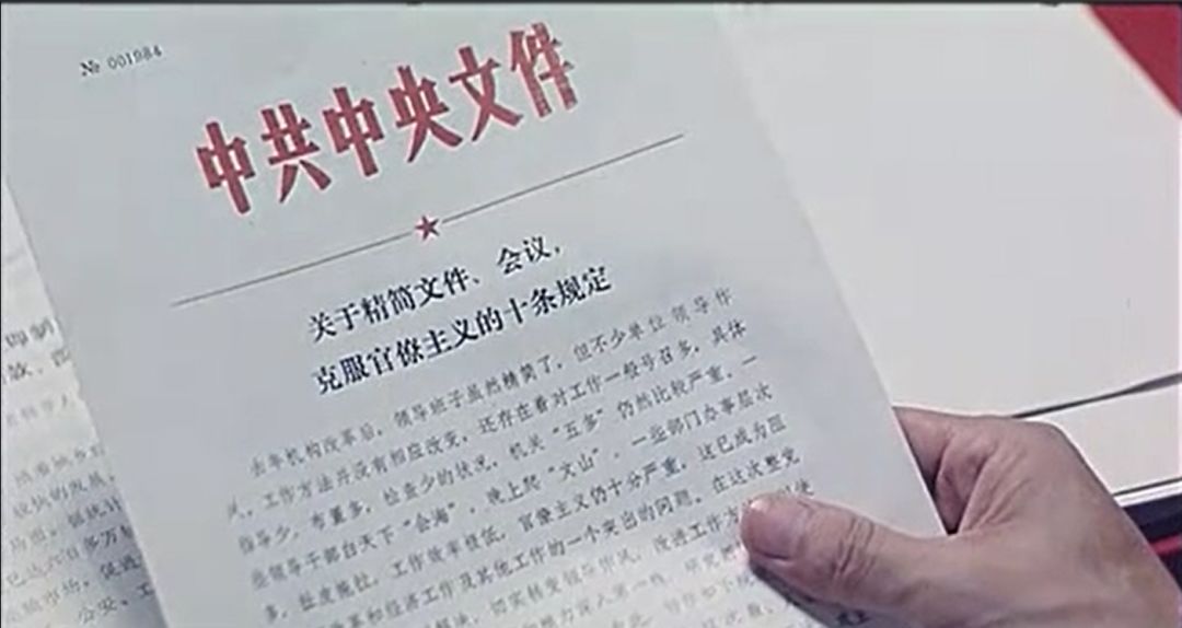 想象力，表达力和思想性，才是一部片高分的依据啊