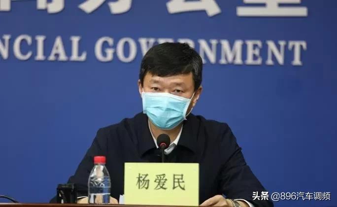 陕西:“0”,不等于拐点!现在正吃劲