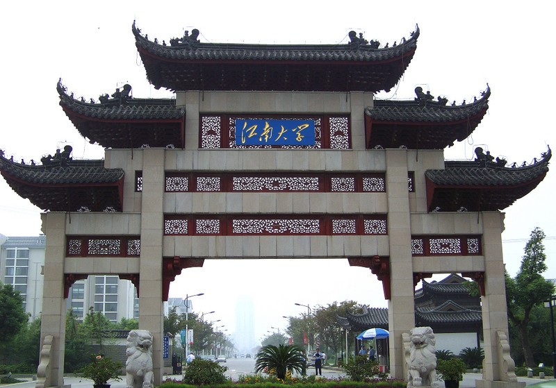 虎邦辣酱有添加剂吗,虎邦辣酱添加剂