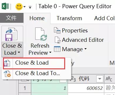excel如何引用实时股票,excel获取股票日线数据