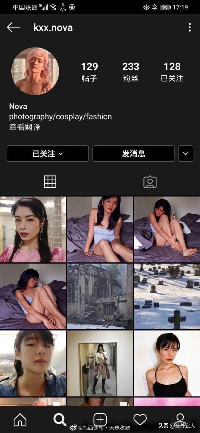 许可馨新闻事件结局,许可馨最新事件真结局了吗