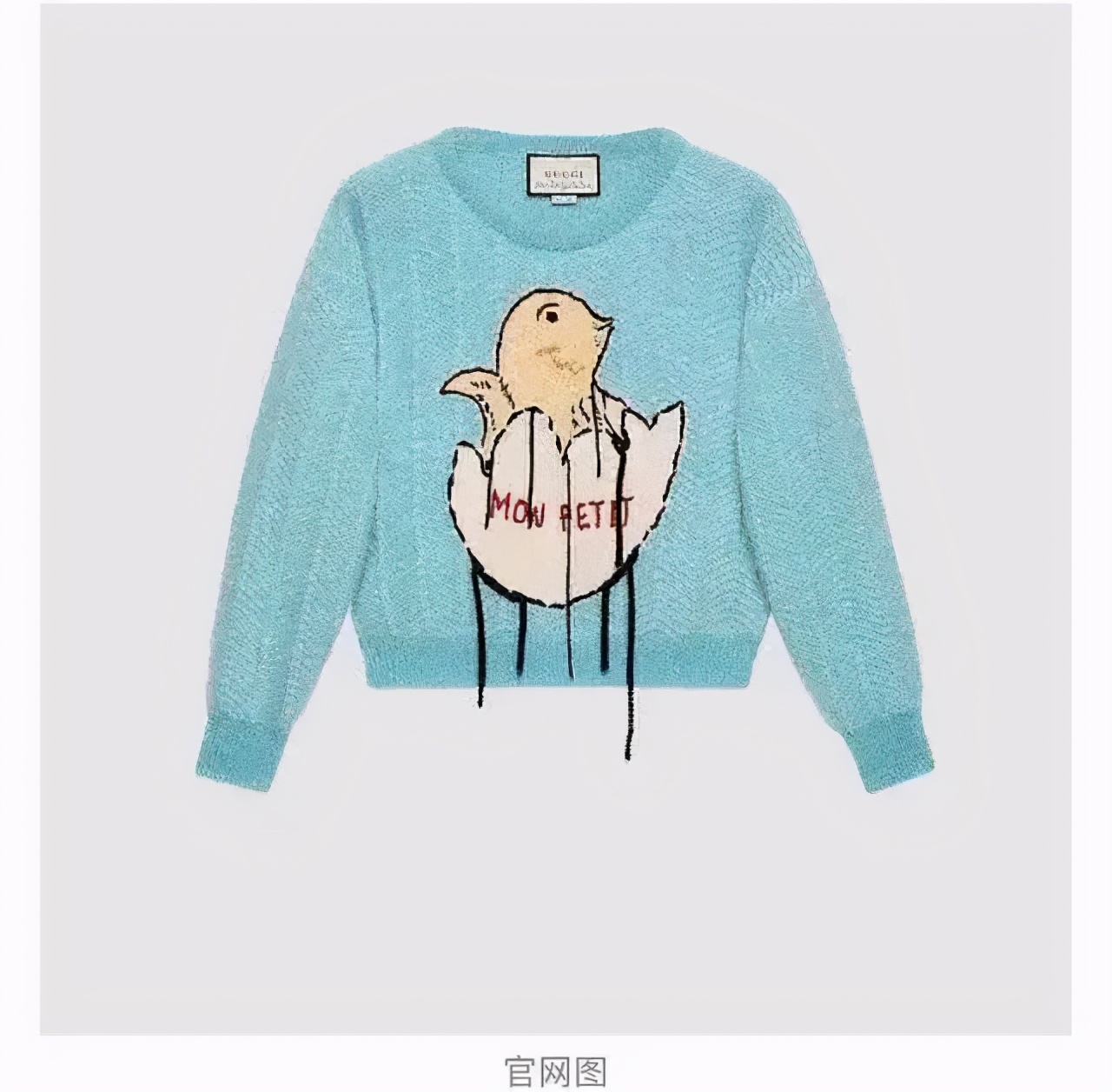 王俊凯被小鬼控制？湾湾花*男美**装gay骗人；鞠婧祎又穿高仿？