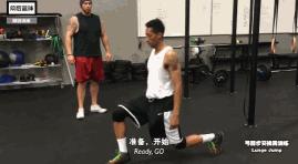 身高够弹跳不够怎么办,身高不够如何来凑