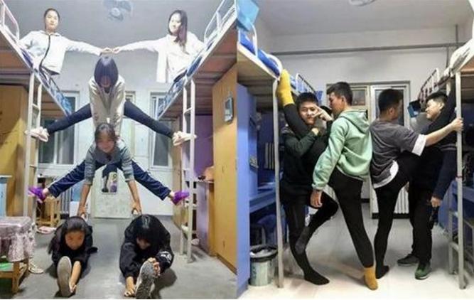 沙雕的宿舍群名称大全,那些宿舍群爆笑名场面