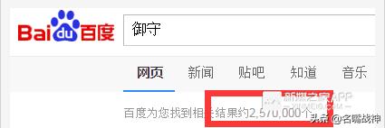 利用人性的弱点赚钱是否道德,人性的弱点和暴利行业