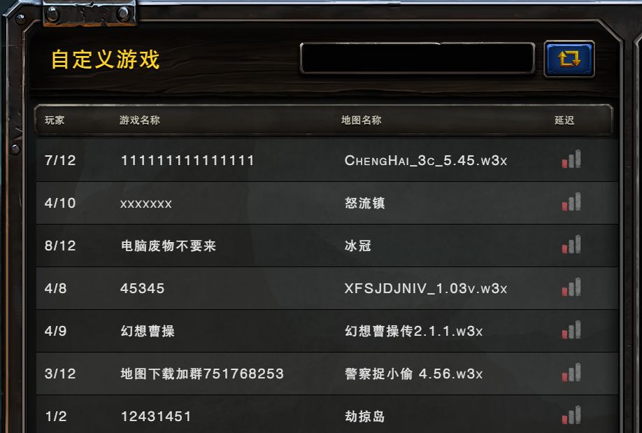 魔兽重制一进界面就卡,魔兽重制版开发